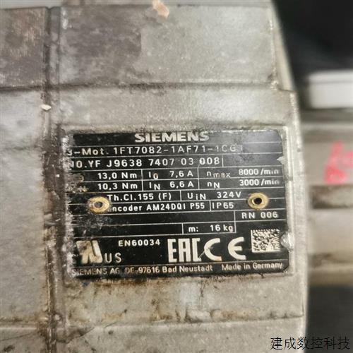 议价库存电机1FT7082-1AF71-1CG1,库存适配