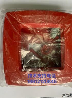 议价产品消防MT340/MT350/MT820/MT830/BDS121/BDS122外壳原厂