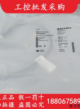 议价BMF00A4巴鲁夫全新原装传感器BMF 214K-PS-C-2A-SA95-S4-00,3