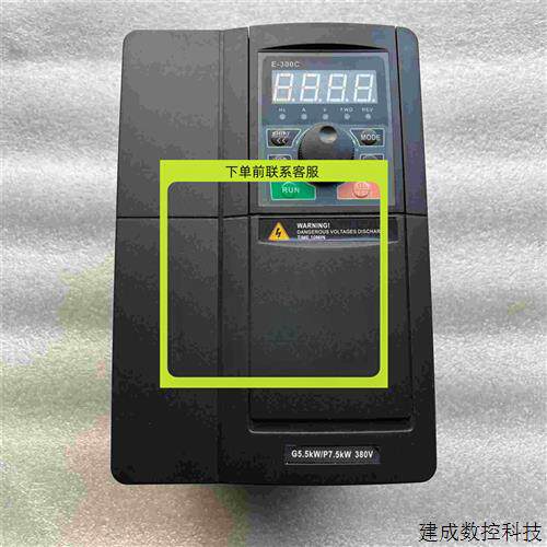 议价紫日变频器 ZVF300-G5R5/P7R5T4MD,5.5