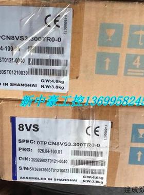 议价贝加莱OTPCN8VS3.300TR0-0驱动器 全新原装正品 议价