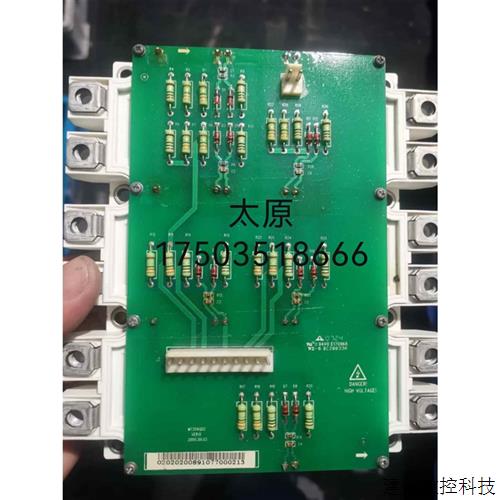 议价MT204QD2汇川变频器门级触发板IGBT模块FS300R12KE3原装M(议