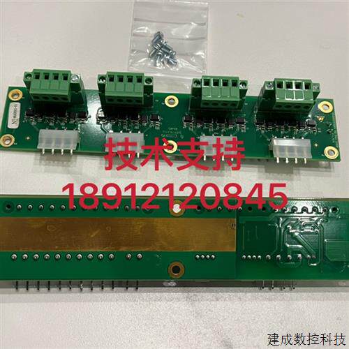 议价产品消防FCM1823-B1/FCI7223-B1回路卡接口板全新
