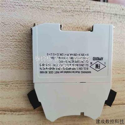 议价英国浪涌保护器双通道iop 32d 全新原装议价