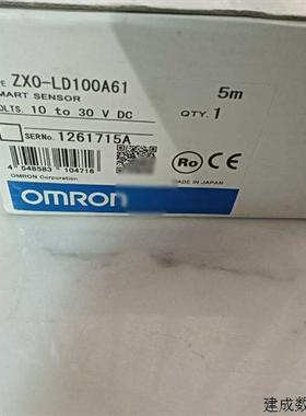 议价欧姆龙ZX0-LD100A61.ZX1-LD100A61适用