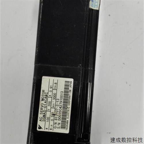 议价SGMAS-01ACA4C 功能包好保用3月,3C数码配件,手机贴纸,淘宝优惠券,粉丝福利购,淘宝优惠卷