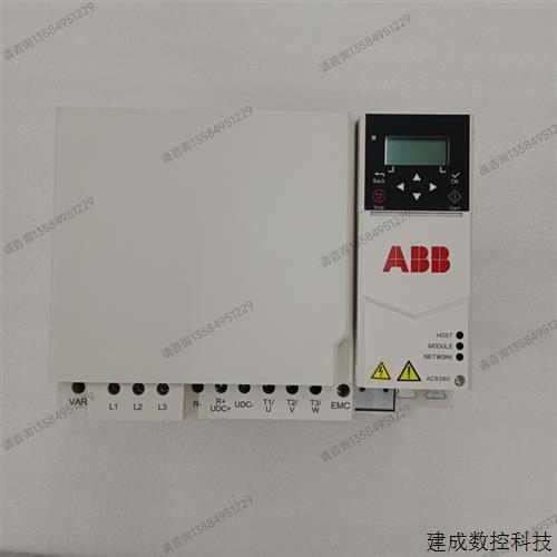 议价S186E/S18SP6R BANNER邦纳S18对射开关