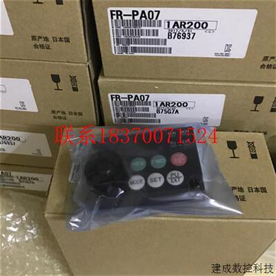 议价FR-A8NC A8AP     A8NSA8NPA8NF A8AX A8AR A8NCEA8ND-E KIT