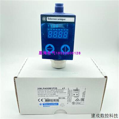 议价现货施耐德XMLR400M1P25压力传感器原装保真进口