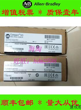 议价美国AB正品1756-DNB  1746-NI8  1756-PB72 1756-PB75质保一