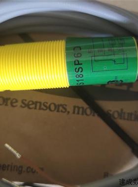 议价BANNER美国邦纳特价光电开关S186E S18SN6R S18SP6R  S18SP6D