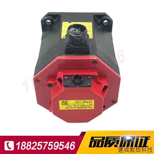 议价A06B-0221-B100 fanuc电机马达 正品 议价