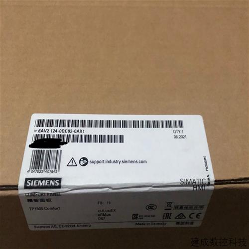 议价6AV2124-0UC02-0AX1 X1 X1 X1(奋斗电子)
