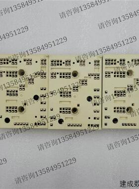 议价出售西门康模块 SKiIP35NAB12T4V1原装拆机