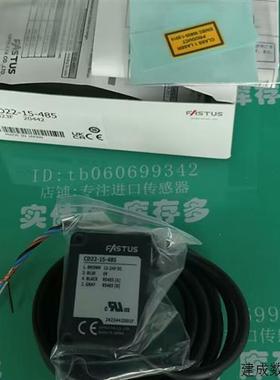议价日本进口FASTUS激光传感器 CD22-15-48