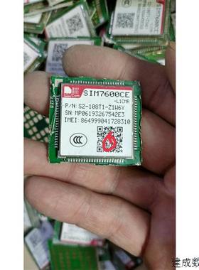 议价SIM7600CE-LSIM7600CESIM7600C