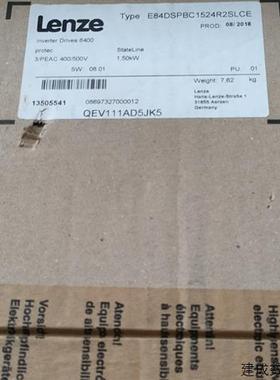 议价伦茨E84DSPBC1524R2SLCE变频器 全新原装 未