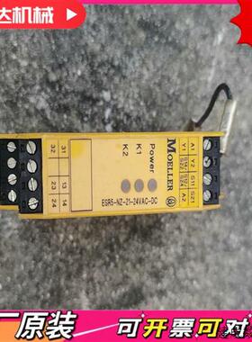 议价拆机MOELLER   ESR5-NZ-21-24VAC-D