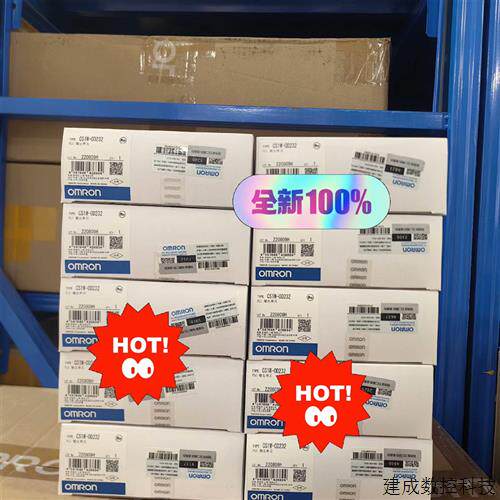 议价正品 控制器 模快 CS1W-OD232 欧姆龙 有