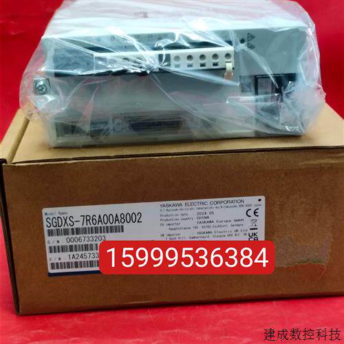 议价全新安川伺服器SGDXS-7R6A00A8002现货质保一年议价出售