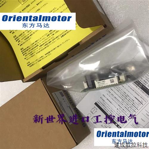 议价东方电机驱动器SD5114P2 SD5107P3 SD5103P3 SD5128P2 SD5114
