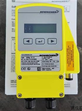 议价德国SCHISCHEK斯凯科阀门执行器ExMax-15-SF原装正品