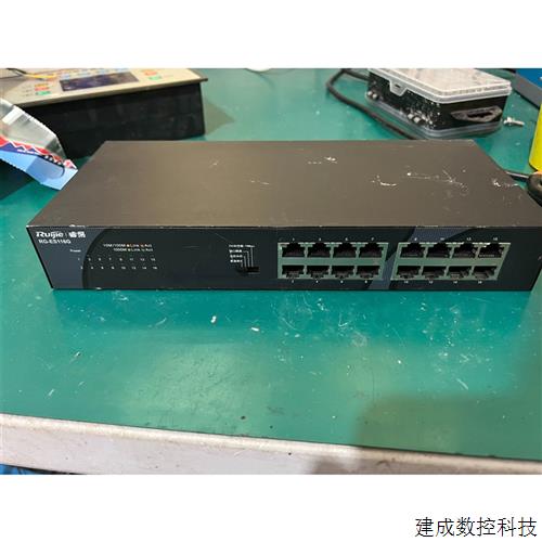 议价(议价)锐捷睿易交换机,锐易  RG-ES116G  16口全千兆以