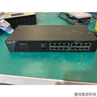 ES116G 议价 锐捷睿易交换机 16口全千兆以 锐易