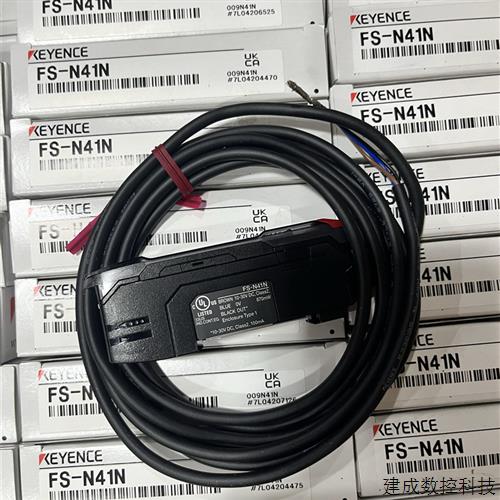 议价基恩士全新原装正品FS-N41N光纤放大器现货质保一年