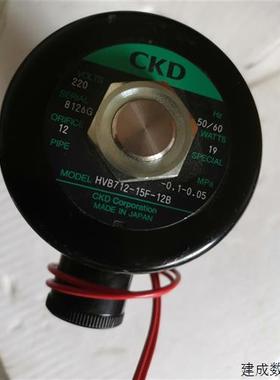 议价日本CkD高真空真空电磁阀HVB712-15F-12B-AC
