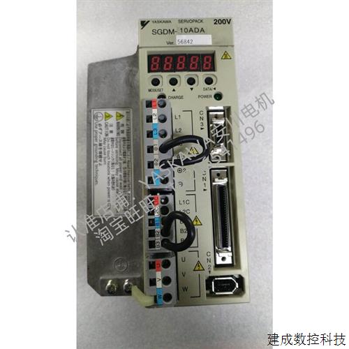 议价SGDH-10AE SGDM-10ADA YASKAWA伺服驱动器 原装现货 正品