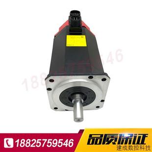 B575 0126 原装 正品 现货 议价发那科fanuc数控电机马达 包邮 A06B