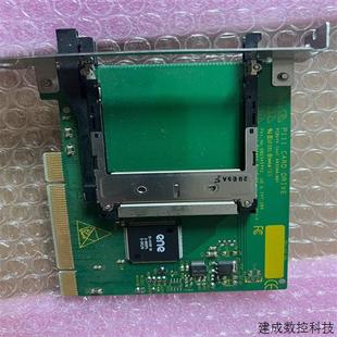 DriveWindow NDPA 议价ABB 221 奋斗电子