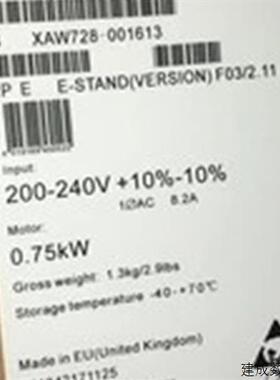 议价产品M440变频器6SE6440-2AB17-5AA1带滤波器 200-240V 0.75