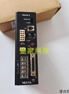 议价东方VEXTA驱动器AID150A-A2 AID75A-A2 AID40A-A2 ARLD12A-CM