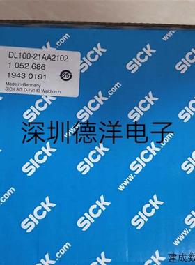 议价全新原装SICK DL00-21AA2102 距离传感器1052686正品现货