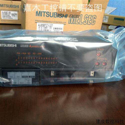 议价三菱AJ65BT-64AD 64DAI 64DAV 64RD3 68TD D62 D62D R2N R2 6