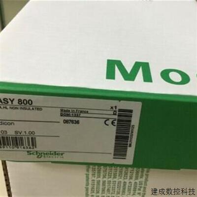 议价TSXAEY800  TSXASY800  TSXAEY810  TSXASY410 TSXAEY420