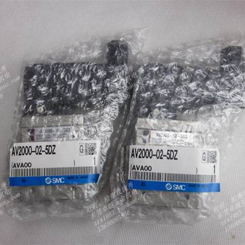 全新原装日本缓慢启动电磁阀 AV2000-02-5DZ  AV2000-02