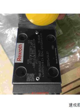 议价4WRPEH6C4B24L-2X/G24K0/A1M型号0811404612比例阀力