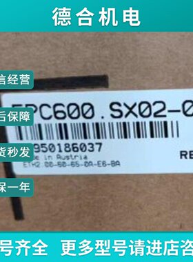 议价5PC600.SX0201贝加莱工控机全新现货实物拍摄议价售卖