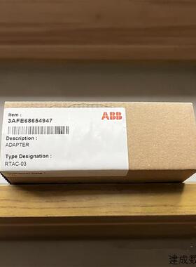 议价RTAC-03脉冲编码接口板TTL(+5V) DCS800/ACS800 ABB变频器配