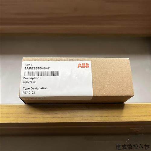 议价RTAC-03脉冲编码接口板TTL(+5V) DCS800/ACS800 ABB变频器配
