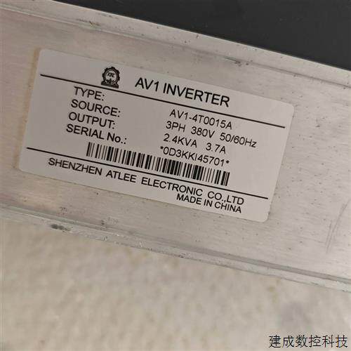 议价特价Av1-4T0015A爱德利380V1.5Kw逆变器颜色