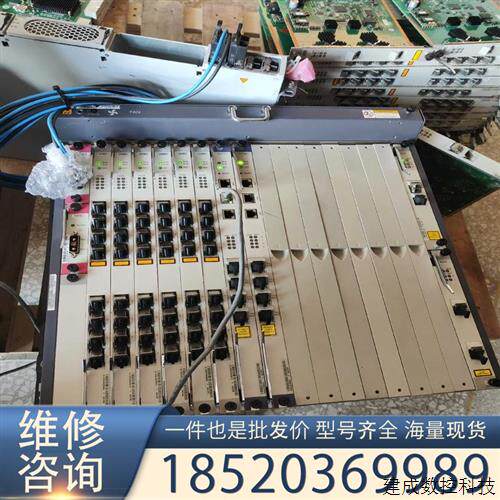 议价出19寸5680T 100台 双电源 双主控 双万兆上行