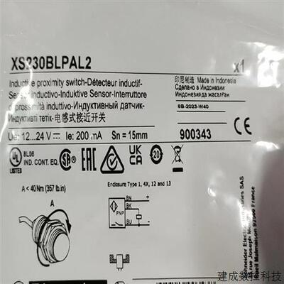 议价原装施耐德接近开关XS230BLPAL2/XS230BLNAL2/230BLNAL2C/BLN