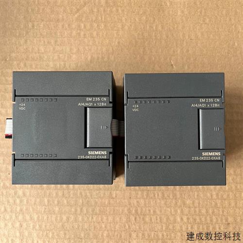 议价9成新原装产品EM235CN模块6ES7 235-0KD22-0XA8/0XA0现货