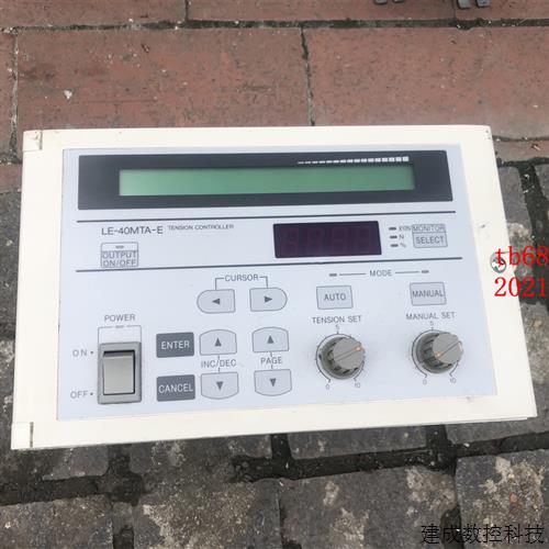 议价LE-40MTA-E 三菱张力控制器 实物图整机包好 现货需议价LE40M