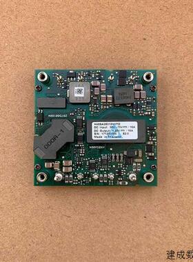 议价台达 H48SA28016NYFD 36-48-75转15-(奋斗电子)