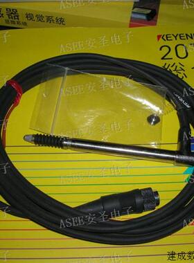 议价现货 认准正品 KEYENCE基恩士传感器 AT2-54 ,AT2-52 ,AT2-A3